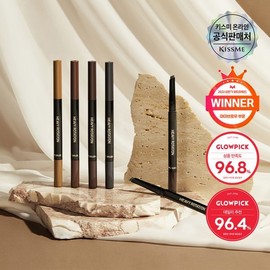 Kiss Me 키스미 헤비로테이션 하드 엣지 아이브로우 펜슬 Kiss Me Heavy Rotation Hard Edge Eyebrow Pencil
