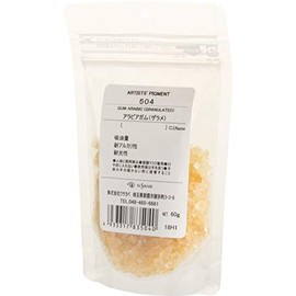 Kusakabe Pigment 504 Arabic Gum (Coar) #100, 2.1 oz (60 g), Natural Resin/Glue