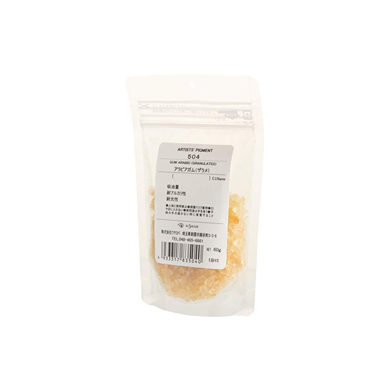 Kusakabe Pigment 504 Arabic Gum (Coar) #100, 2.1 oz (60