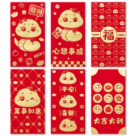 ThxToms 36pcs Red Envelopes Chinese New Year,Money Envelopes for Cash Red Chinese Envelopes for Money 2025 Snake Lunar New Year, 6 Designs, Cute Cartoon Snake, L