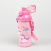 [Art Box] Skater Unicorn One-Touch Water Bottle 480ML / [아트박스]