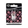 JEM NZ61 Petal Decorating Tip Medium Ruffle Nozzle, Standard, Silver