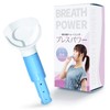 Breath Power Lung Capacity Training Equipment, Abdominal Breathing, Home Training,
