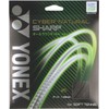 YONEX CSG550SP Soft Tennis String Cyber Natural Sharp 0.05 inch