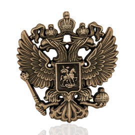 Russia Coat of Arms Pin (Gold), Metal