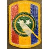 30th ARMOR BRIGADE embroidered patch US Army DRESS UNIFORM MILITARY