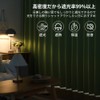 AIFY Curtain, Grade 1 Blackout, Small Windows, Drape Curtains, UV