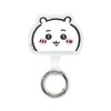 Gourmandise Chiikawa Multi Ring Plus Chiikawa CK-05A