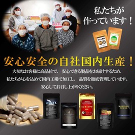 Kobe Rojas Food, Black Maca Premium, Magical Maca, Made in Peru, 20 Seeds for Approx. 10 Days of Experiment, Made in Japan Supplement Workshop