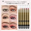Sweet Night Eye Shadow Pencil, Eye Shadow Stick, Eye Shadow
