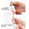 10ve to UV Lip Balm (SPF20/PA++), Lip Balm, UV Care,