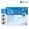 Chong Kun Dang 20100 Power Lutein 30 capsules 2 boxes