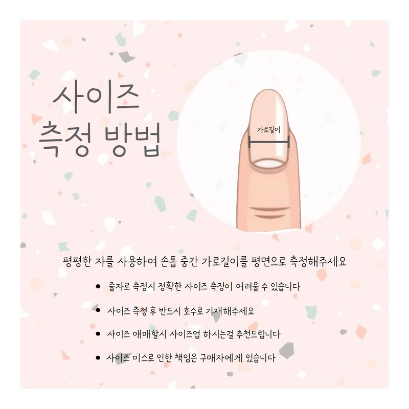 [Handmade Nail Tips] Cameo Party Nails - Short Oval /