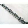 Galvanised Short Link Anchor Chain 12MM