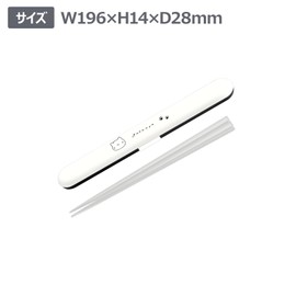 Kamio Japan YURUNYA 224196 Cutlery Set, Chopstick & Chopstick Case, One Push Type