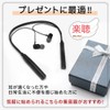 ベストアンサー 首掛け式 集音 首掛け集音器 ソフトネック集音器 楽聴 life-109 オシャレな首掛け耳穴式集音器 高齢者 小型