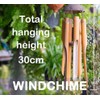 Bamboo Wind Chimes, Ethical, Wind Chimes for Garden, Fair Trade,