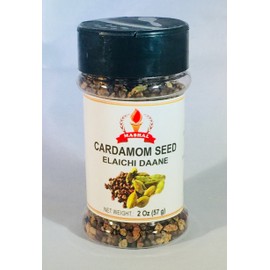 Mashal Cardamom Seed 2 oz (57 gm)