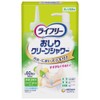 The free Buttocks Clean Shower Body + Instantly – Bottle 180ml [Buttocks