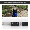 SG Store Pack of 2 Pressure Washer Gun Adapters Compatible