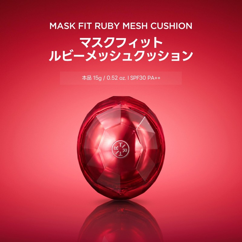 TIRTIR Mask Fit Cushion, 0.6 oz (18 g) (RUBY MESH