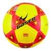 Gaser Balon de Futbol Soccer Laminado Medida Oficial # 5