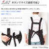 PRISM UNIFORM Apron, H-Shaped, Big Zizes, Big Apron, Large Size,