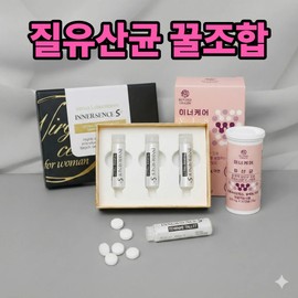 Virgin Cell Innersense Dissolvable Feminine Cleanser Vaginal Cleanser 18 Pieces, 1 Piece / 버진셀 이너센스 녹여쓰는 여성청결제 질세정제 18개입, 1개