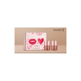 Suryeohan (Cosmetics) Lip Serin 1st Anniversary Package (2 x 15ml Lip Serin) / 수려한(화장품) 립세린 1주년 패키지 (립세린 15ml 2)