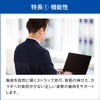 Japan Sigmax Mediaid Style Care Stretch Back S M Black