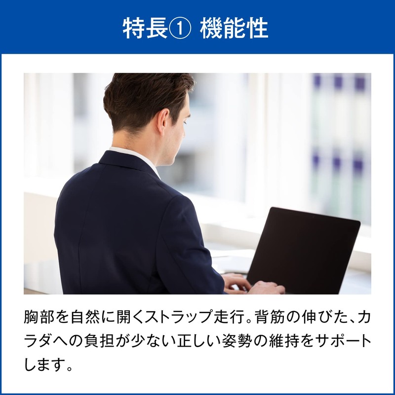 Japan Sigmax Mediaid Style Care Stretch Back S M Black