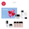 belif (26MS) Moisturizing Balm 30ml / 빌리프 (26MS)모이스춰라이징 밤 30ml