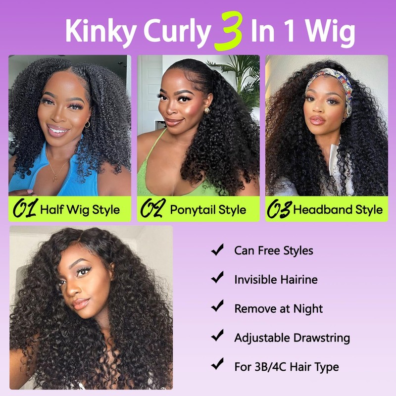20" Kinky Curly Half Wig 210% Density Synthetic Half Wig