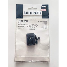 CAT EYE H-27 Head Light Spacer for Volt 1200 and Volt 1700