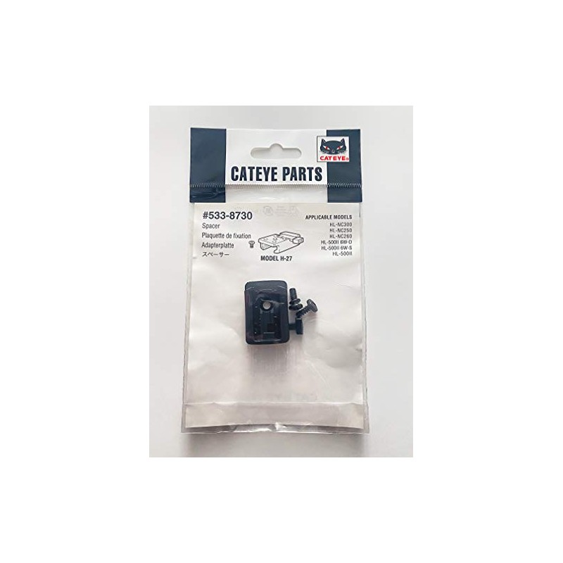 CAT EYE H-27 Head Light Spacer for Volt 1200 and