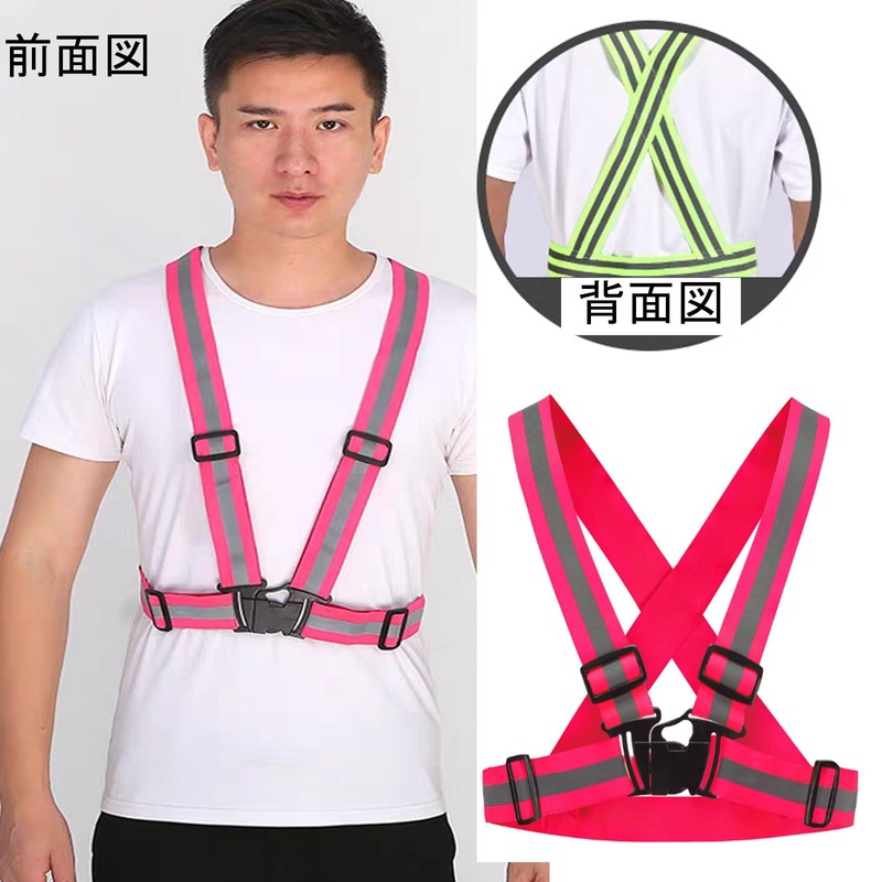 KQHOMEI Reflective Vest, Safety Vest, High Visibility, Adjustable, Orange, Reflective