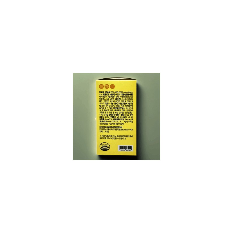 Dr. Jeseon Vita Formula Free Pro Lactobacillus 30 packets Dr.