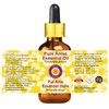 dève herbes Anise Essential Oil (Pimpinella anisum) with Glass Dropper