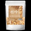 Dried Cheonma Cheonma Tea 300g Dried Cheonma / 말린 천마 천마차 300g 건천마