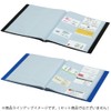 コクヨ ファイル 名刺ホルダー POSITY A4 縦 400名 ブルー P3メイ-745B