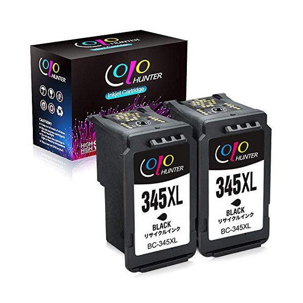 Colohunter for Canon BC-345XL Black 345XL x 2 Pack High