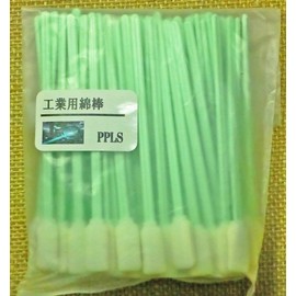 681 PPLS Industrial Cotton Swabs (11.0 x 25.0 x 7.0 mm), Total Length: 4.8 inches (121.0 mm), 50 Pieces
