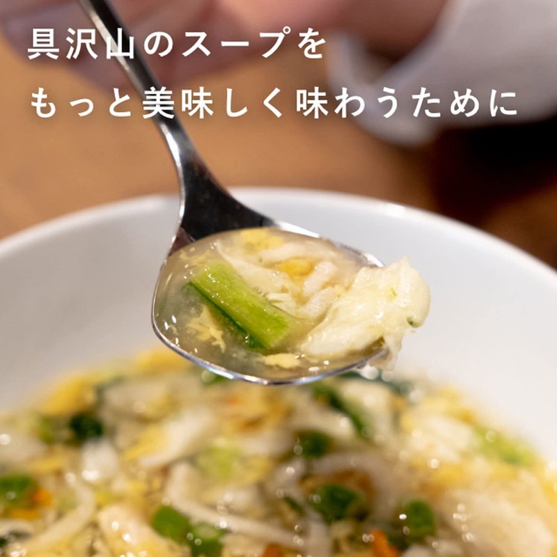 Yamazaki Metal Industry Soup Sage R45 Soup Spoon (Right-Handed) for
