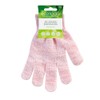 Ecotools Exfoliating Gloves, Rosa