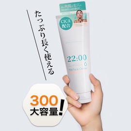 Anetos 22:00 Anetos Mild Facial Cleanser CICA Facial Wash Foam Cleansing Soft Pore Care Pore Cleansing Sensitive Skin Skin Care Skin Roughness Skin Care Facial Wash Makeup Remover Moisturizing Dry