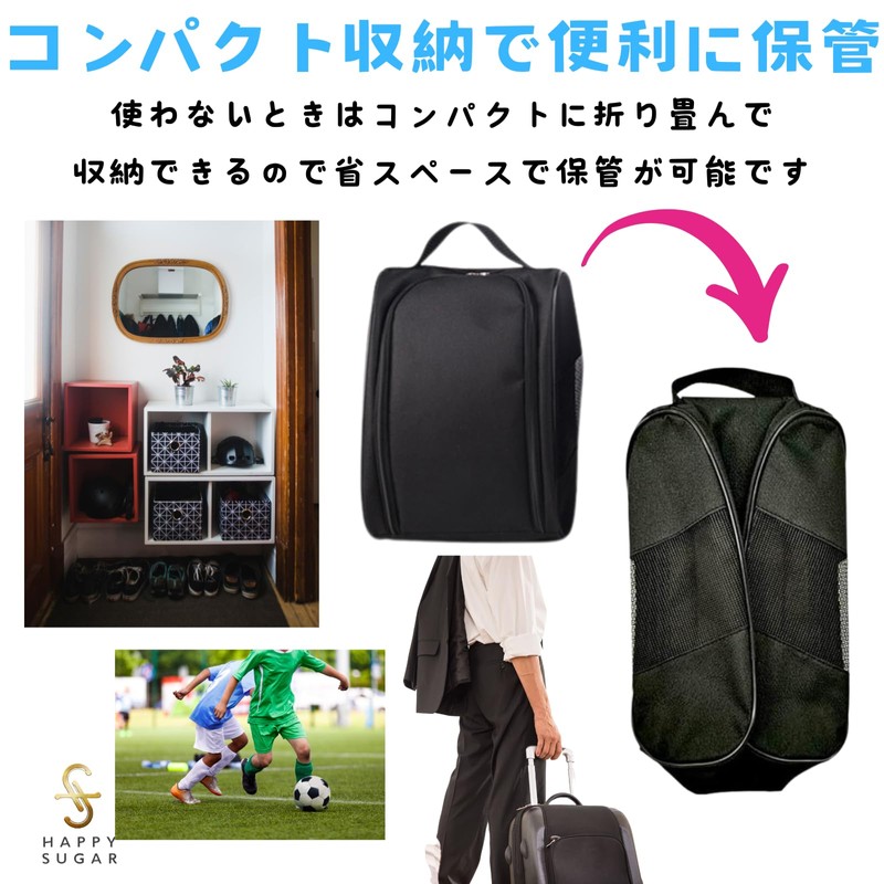 HAPPY SUGAR Shoe Case, Spike Holder, Mesh, Breathable, Non-stuffy, Golf,