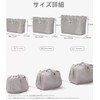 Bag-in-Bag, Inner Bag, Pouch, Storage Bag, Lightweight, Tote Bag, Suitable