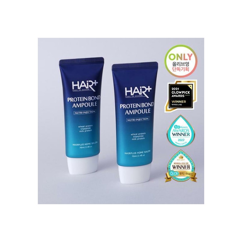 HAIR+ HAIRPLUS Protein Bond Ampoule Essence (70mL+70mL) - HAIRPLUS Protein