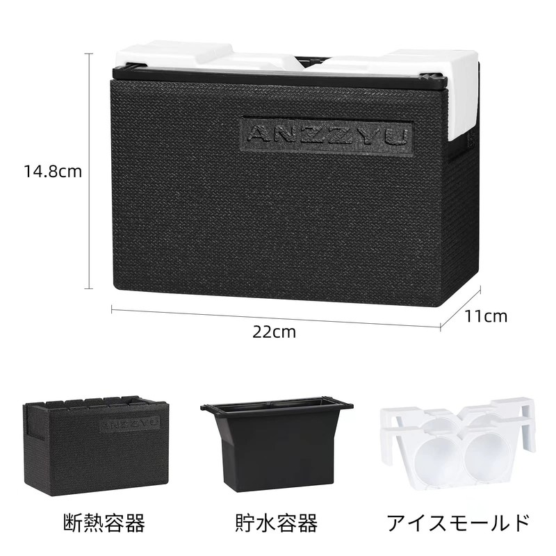 Super Big Size & Crisstyle Clear! ANZZYUU Transparent Ice Maker
