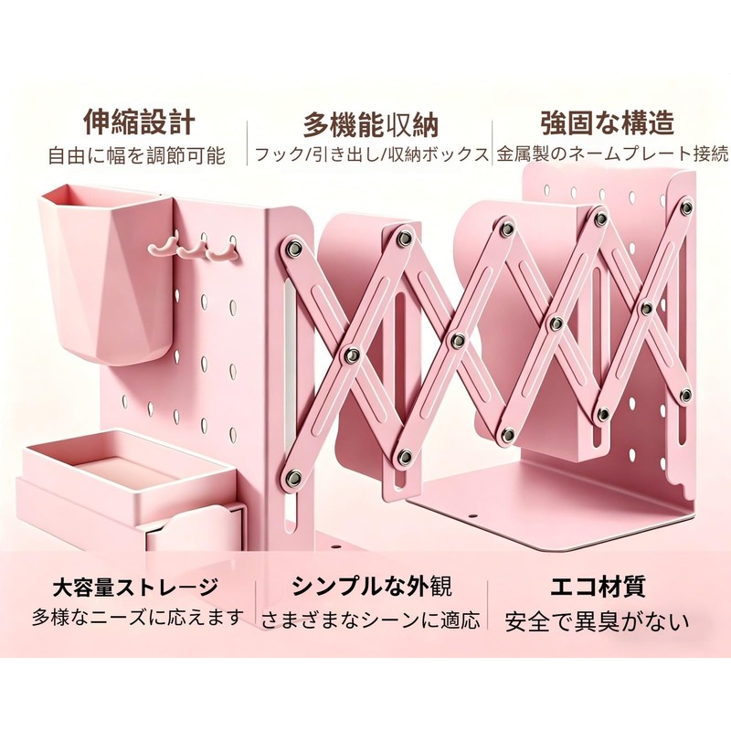 Bookstand, Book Stand, Tabletop, Textbooks, Bookcase, Desktop Bookcase, Book Storage,